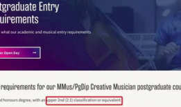 吃瓜爆料音乐是什么意思,流行文化中的新现象