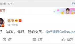 读心吃瓜娱乐圈小说,娱乐圈读心术揭秘