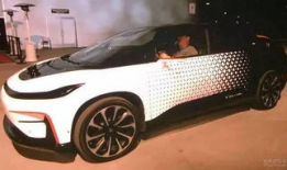 ff91正式发布直播,未来出行新纪元开启！”