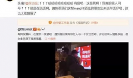 读心吃瓜娱乐圈小说,娱乐圈读心术揭秘